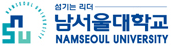 남서울대학교 CK-1 특성화사업
